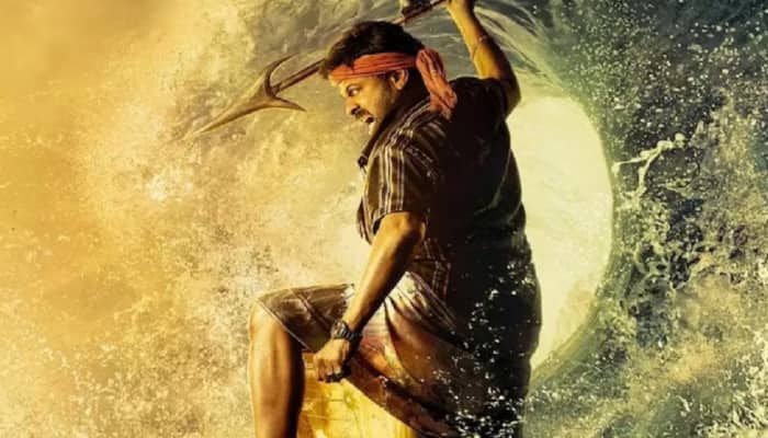 Waltair Veerayya Twitter review: Chiranjeevi starrer receives mixed reactions from netizens; fans call it &#039;solid comeback&#039;