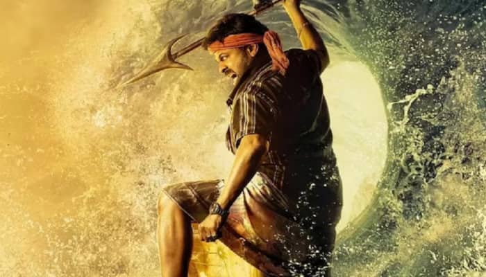 Waltair Veerayya Twitter review: Chiranjeevi starrer receives mixed reactions from netizens; fans call it 'solid comeback'