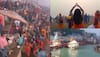 Makar Sankranti celebrations