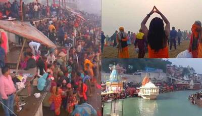 On Makar Sankranti, devotees flock to Ganga ghats, take holy dip: WATCH