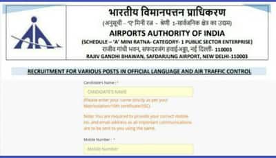 AAI Recruitment 2022: Apply 360 posts at aai.aero, check salary, direct link and more here