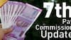 7th Central Pay Commission: Post Budget 2023, Govt employees may get BIG GOOD NEWS - minimum salary likely to rise