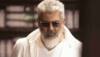 Thunivu box office collections; Ajith Kumar starrer witnesses impressive first Sunday, inches close to Rs 100 cr-mark