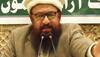 Abdur Rehman Makki