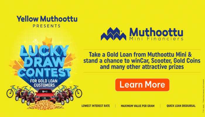 Yellow Muthoottu launches a lucky draw as part of its Gold Loan Utsav 