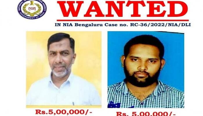 Praveen Nettaru murder case: NIA announces Rs 5 lakh bounty on two PFI members for killing BJP Yuva Morcha leader