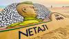 74-year-old official 'History of INA' remains shrouded in mystery: TMC MP on Netaji's birth anniversary