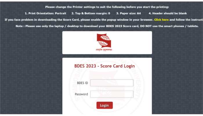 SEED 2023 Result DECLARED at sid.edu.in- Direct link to check here