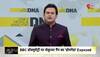jamia millia islamia university bbc documentary