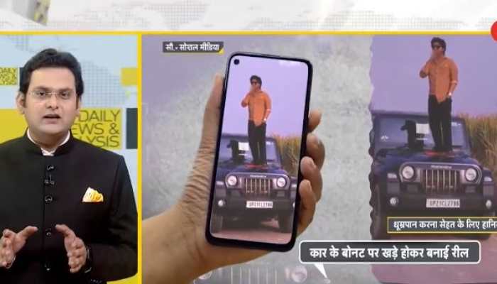 DNA Exclusive: The Rising Obsession of Making Social Media Reels
