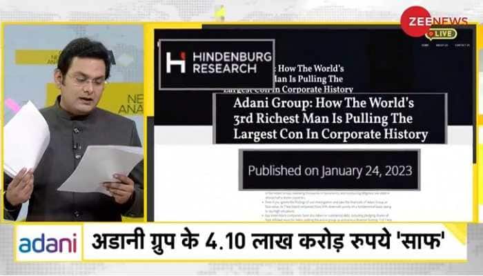 DNA Exclusive: Gautam Adani Falls From 3rd to 7th In World's Rich