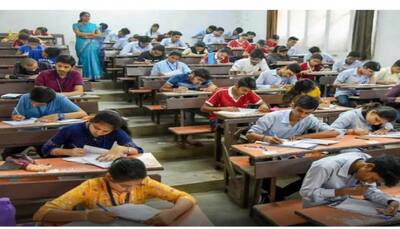 UP Board Exams 2023: Uttar Pradesh Issues Guidelines to Curb Cheating