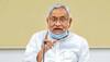 nitish kumar speech on bjp