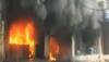 gawalior trade fire