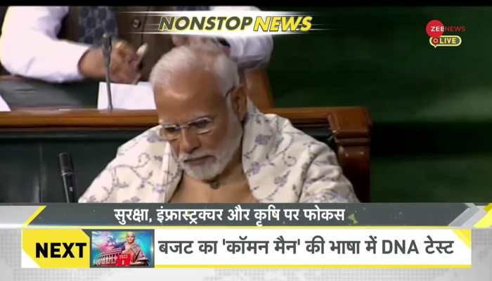 Zee news hindi video cheap