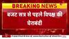 congress statement on budget 2023