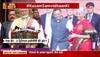 budget 2023 expectation
