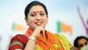 smriti irani on budget