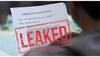 gujarat paper leak news