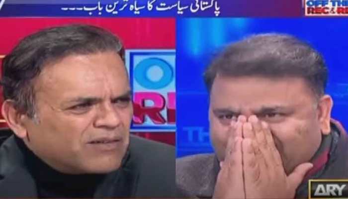 WATCH: Ex-Pak Minister Fawad Chaudhry Breaks Down and Cries on Live TV Show