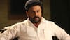 Malayalam actor Dileep