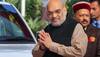 amit shah public meeting in jharkhand