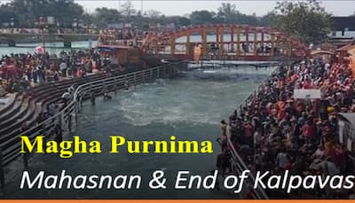 Magha Purnima 2023: Significance, Rituals and About Dip of Faith with The Ending of Kalpavas