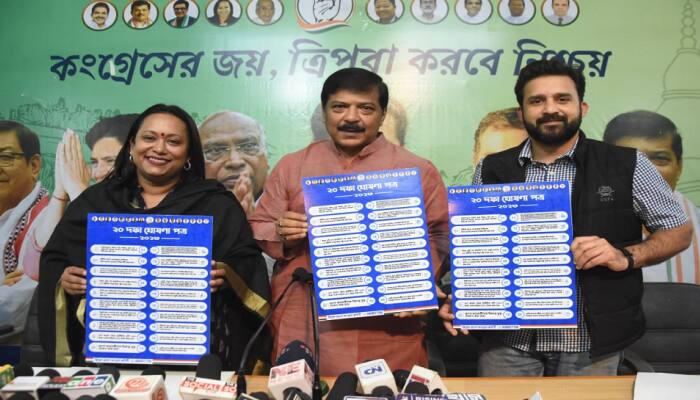 Tripura Election 2023: Congress Takes a Cue From AAP, Promises Free Electricity up to 150 Units, Return of Old Pension Scheme