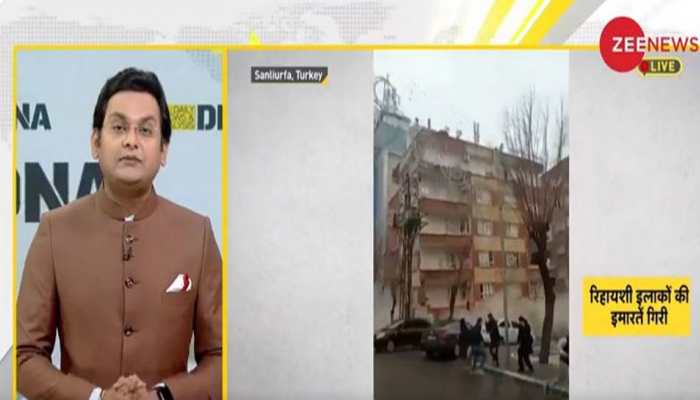 DNA Exclusive: Special Analysis of Turkey and Syria Earthquake