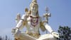 Maha Shivratri 2023: Date, Vrat Vidhi - Check Details of Auspicious Hindu Festival