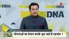 rajasthan vidhan sabha live today
