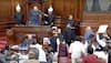 opposition protest in lok sabha against jamia firing