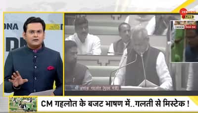 DNA Exclusive: Analysis of Rajasthan CM Ashok Gehlot's Blunder During Budget Presentation