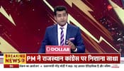 Taal Thok Ke: Why attack on 'Sanatan'?