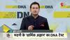 arshad madani news today