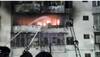 karampura factory fire