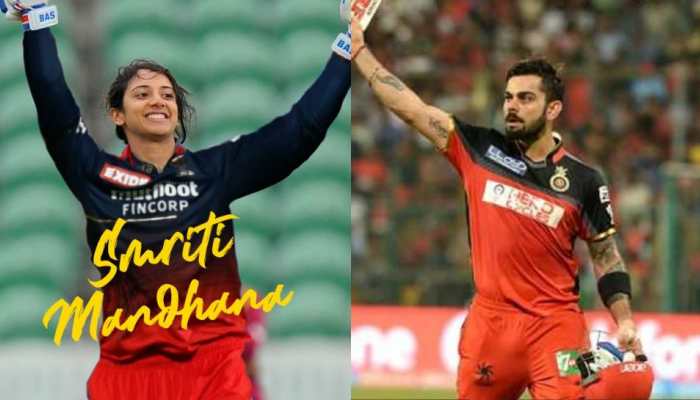 From Weight of the Ball to Size of the Ground: Here are TOP 5 Rule Differences in Men and Women's Cricket - IN PICS
