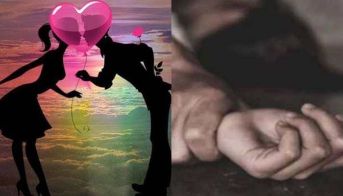 Valentine's Day Shocker! Boyfriend Rapes Girlfriend, Insert Iron Rod To Her Private Part