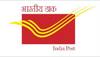 India Post GDS Recruitment 2023: Last Date Today to Apply for Over 40,000 Vacancies at indiapostgdsonline.gov.in