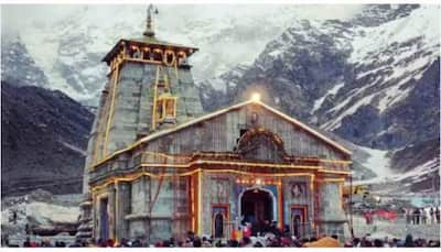 Uttarakhand: Doors Opening Date of Kedarnath Temple Will be Announced on Maha Shivratri