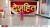 nikki yadav murder case delhi