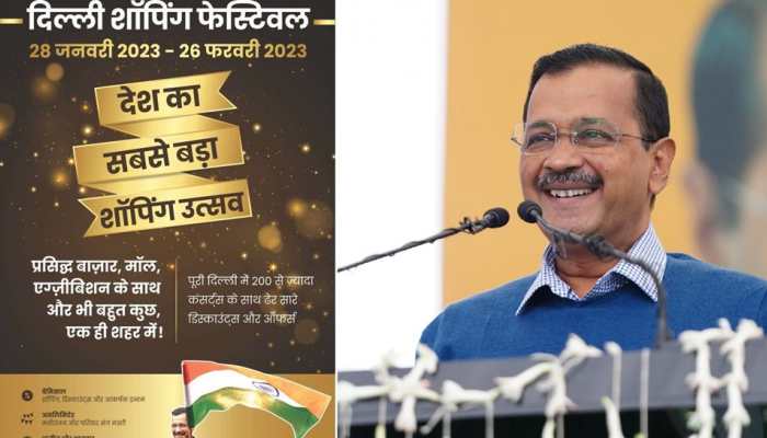 Delhi Shopping Festival: BJP Accuses Arvind Kejriwal-led AAP Government of  Wasting Rs 63 Crore on Publicity | India News | Zee News