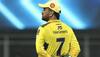 MS Dhoni Will Play his Last IPL Season This Year: Former Chennai Super Kings Cricketer