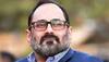 Fair, Unfettered Choice for Digital Citizens Must; Digital Space can't be Dominated by few Large cos: MoS IT Rajeev Chandrasekhar