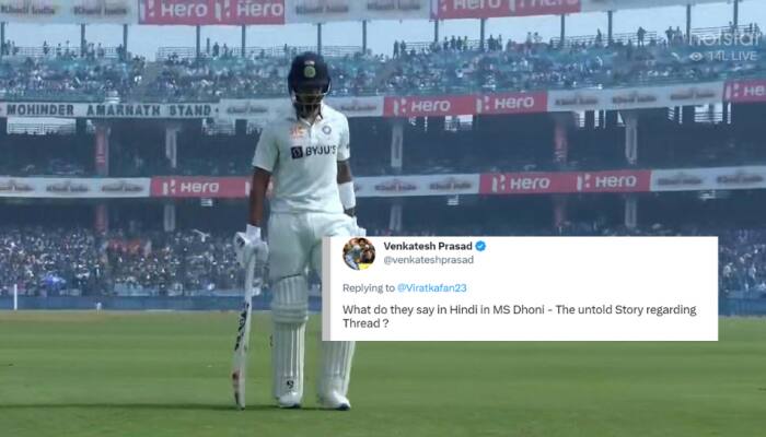 'Dhaaga Khol Diya', Venkatesh Prasad Brutally Trolls KL Rahul After Another Failure in 2nd IND vs AUS Test