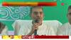upendra kushwaha press conference