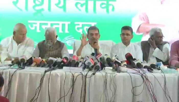 Upendra Kushwaha Quits JDU, Launches New Party Amid Tussle With Nitish Kumar