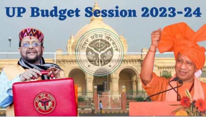 UP Finance Minister Tables Budget FY24 in State Assembly