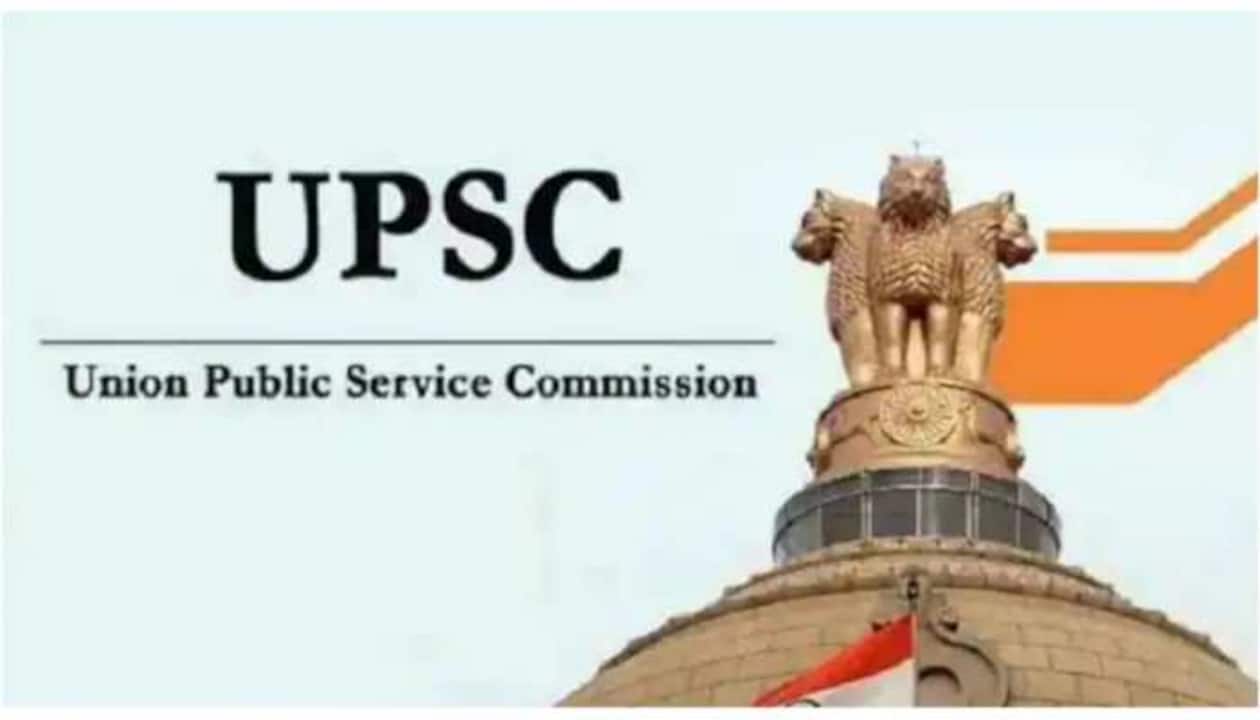 UPSC IAS 2023: Civil Service Exam Application Correction Begins ...