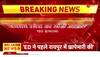 amit shah zee news